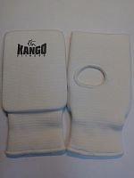 Защита руки Kango Fitness 14004, Эластичная, белая, размер Senior